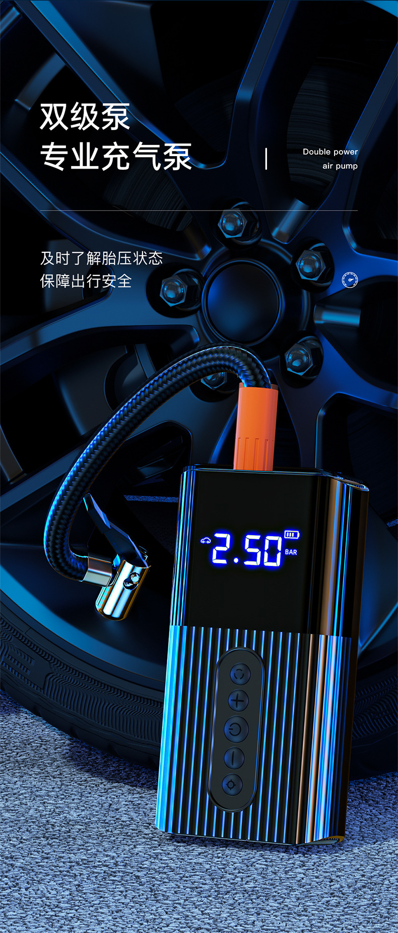 LENCHERN Portable Mini Air Pump Multifunctional Vehicle Digital Display Inflator Tire Pressure Monitoring Tire Tire Pump LENCHERN Portable Mini Air Pump Multifunctional Vehicle Digital Display Inflator Tire Pressure Monitoring Tire Tire Pump