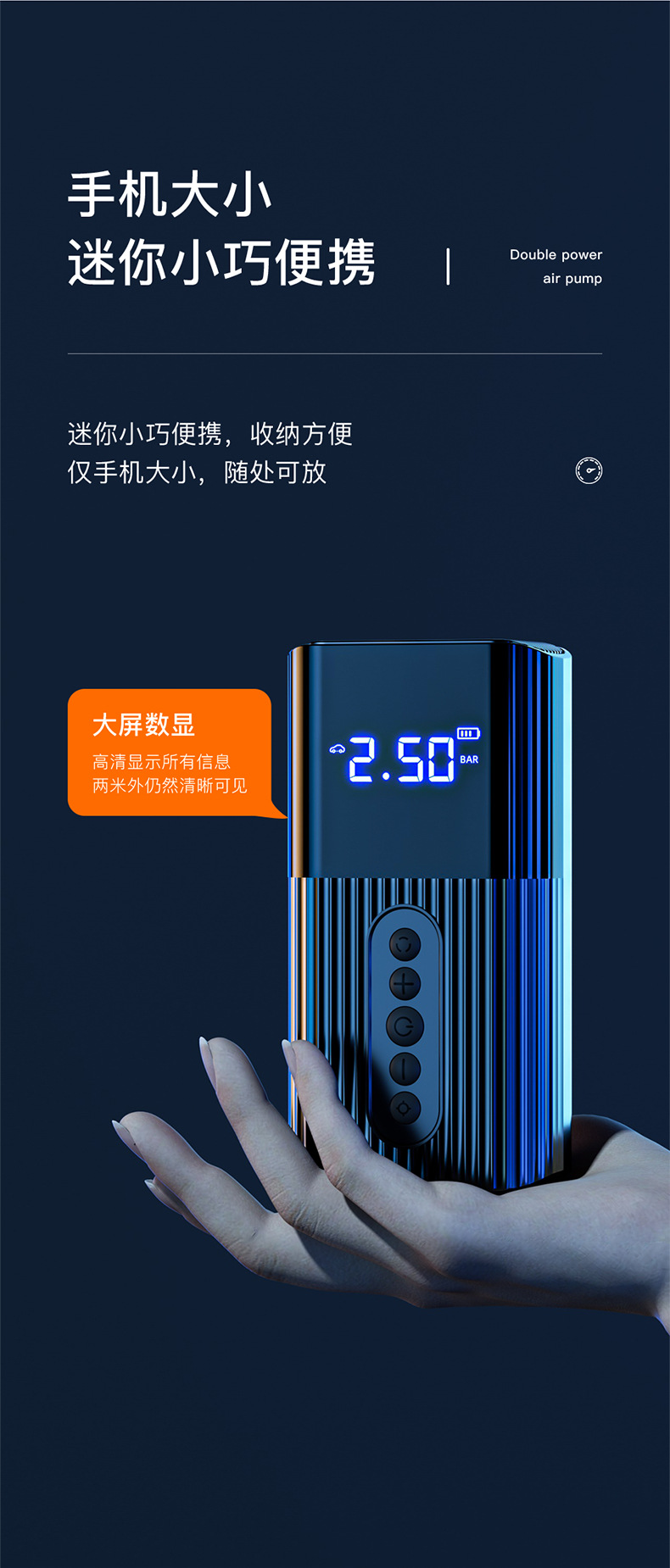 LENCHERN Portable Mini Air Pump Multifunctional Vehicle Digital Display Inflator Tire Pressure Monitoring Tire Tire Pump LENCHERN Portable Mini Air Pump Multifunctional Vehicle Digital Display Inflator Tire Pressure Monitoring Tire Tire Pump