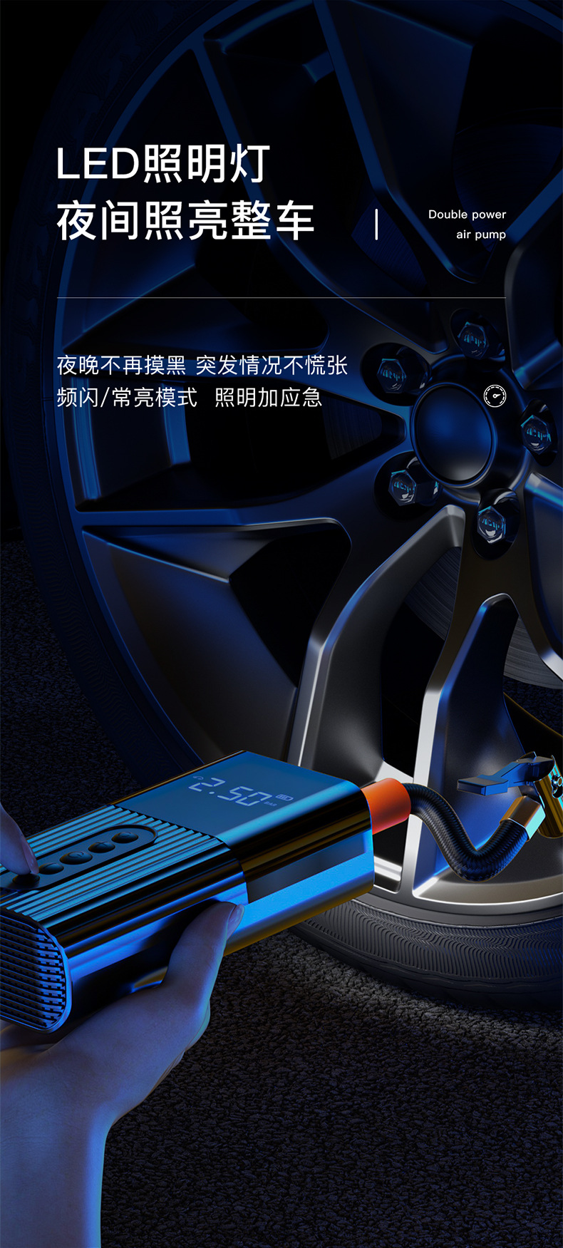 LENCHERN Portable Mini Air Pump Multifunctional Vehicle Digital Display Inflator Tire Pressure Monitoring Tire Tire Pump LENCHERN Portable Mini Air Pump Multifunctional Vehicle Digital Display Inflator Tire Pressure Monitoring Tire Tire Pump