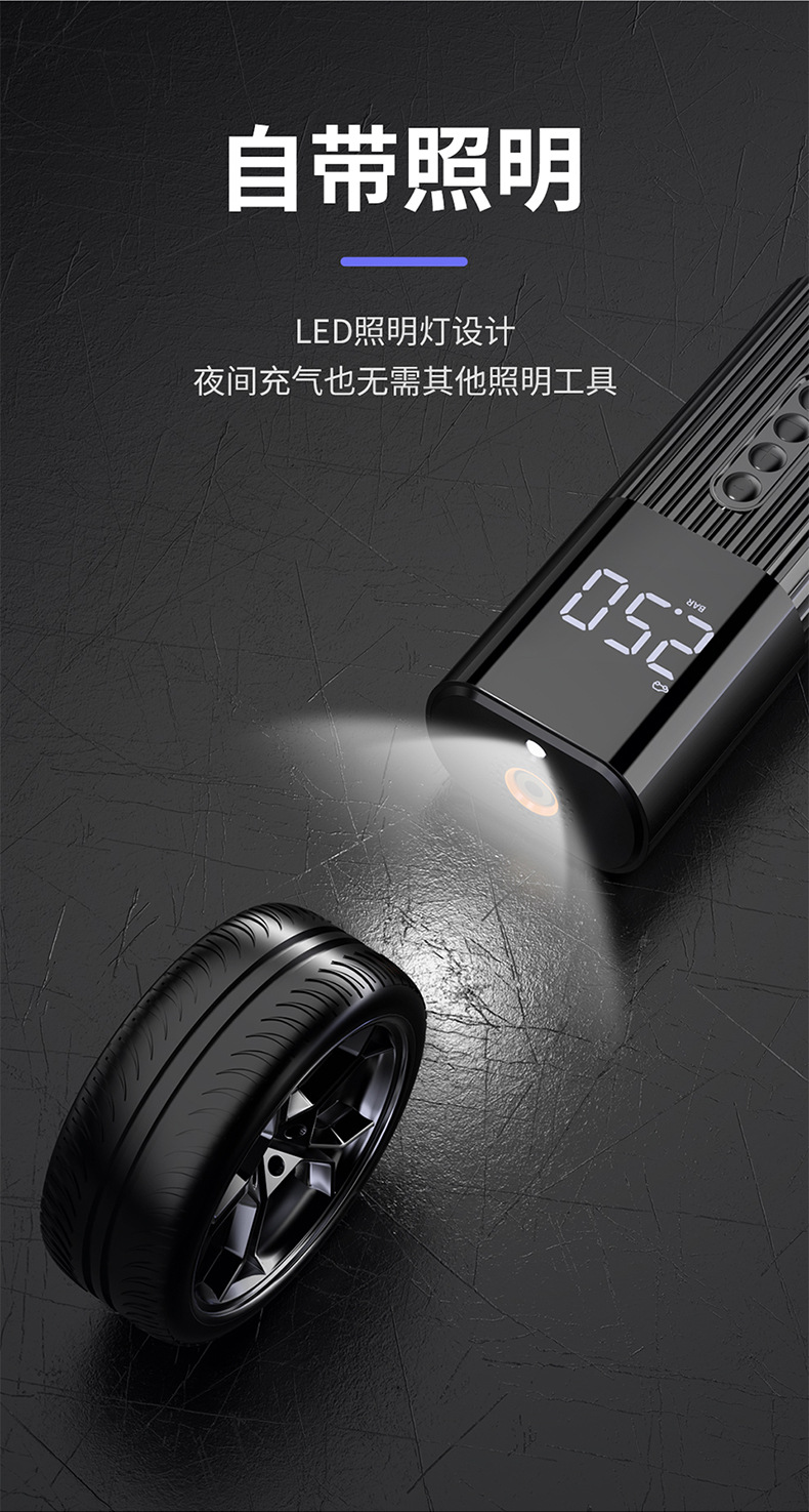 LENCHERN Portable Mini Air Pump Multifunctional Vehicle Digital Display Inflator Tire Pressure Monitoring Tire Tire Pump LENCHERN Portable Mini Air Pump Multifunctional Vehicle Digital Display Inflator Tire Pressure Monitoring Tire Tire Pump