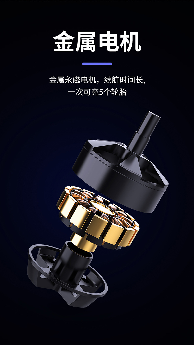 LENCHERN Portable Mini Air Pump Multifunctional Vehicle Digital Display Inflator Tire Pressure Monitoring Tire Tire Pump LENCHERN Portable Mini Air Pump Multifunctional Vehicle Digital Display Inflator Tire Pressure Monitoring Tire Tire Pump
