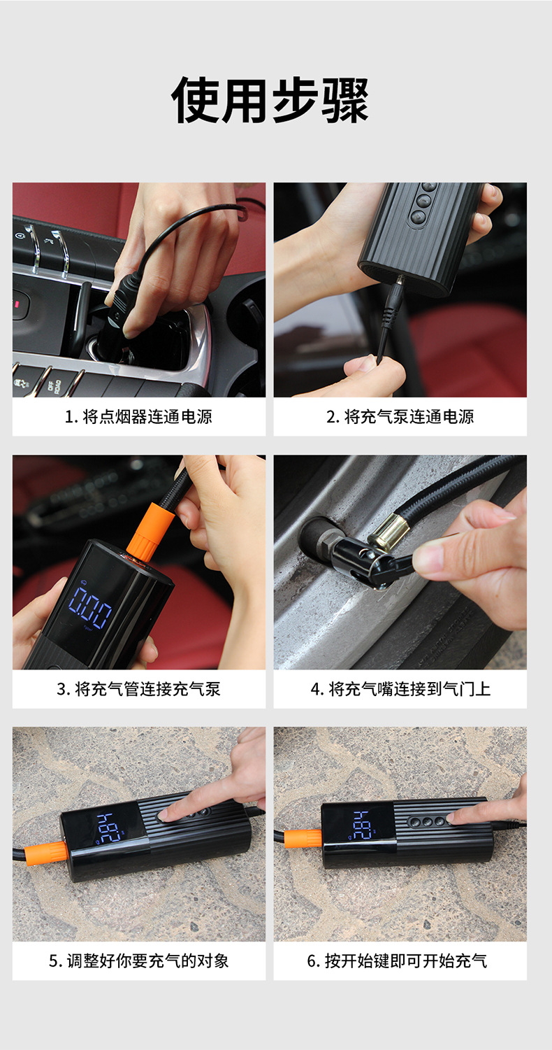 LENCHERN Portable Mini Air Pump Multifunctional Vehicle Digital Display Inflator Tire Pressure Monitoring Tire Tire Pump LENCHERN Portable Mini Air Pump Multifunctional Vehicle Digital Display Inflator Tire Pressure Monitoring Tire Tire Pump