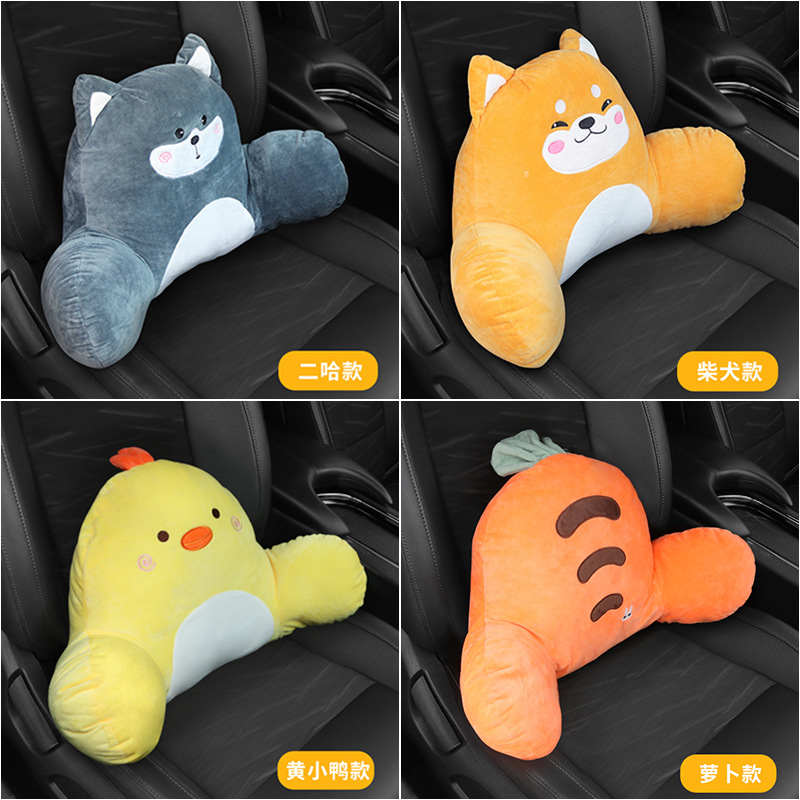 Car Lumbar Support Pillow Office Seat Lumbar Support Pillow Pillow Car Cartoon Cushion Waist Pillow Chair Back Cushion Waist Support