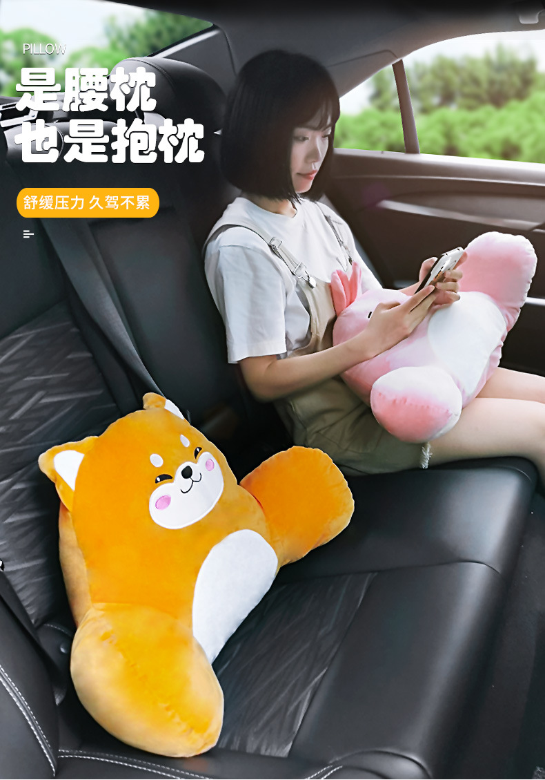 Car Lumbar Support Pillow Office Seat Lumbar Support Pillow Pillow Car Cartoon Cushion Waist Pillow Chair Back Cushion Waist Support