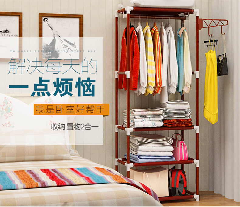 Clothes Hanger Household Indoor Single Rod Bedroom Clothes Hanger Floor Super Load-Bearing Room Nordic Thickened Triangle Coat Rack
