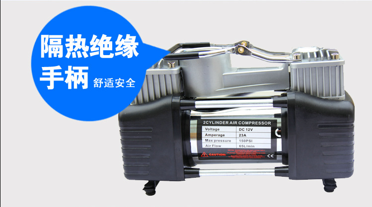 Automotive supplies 12V automotive electric small inflator pump automotive cylinder bag tire inflator