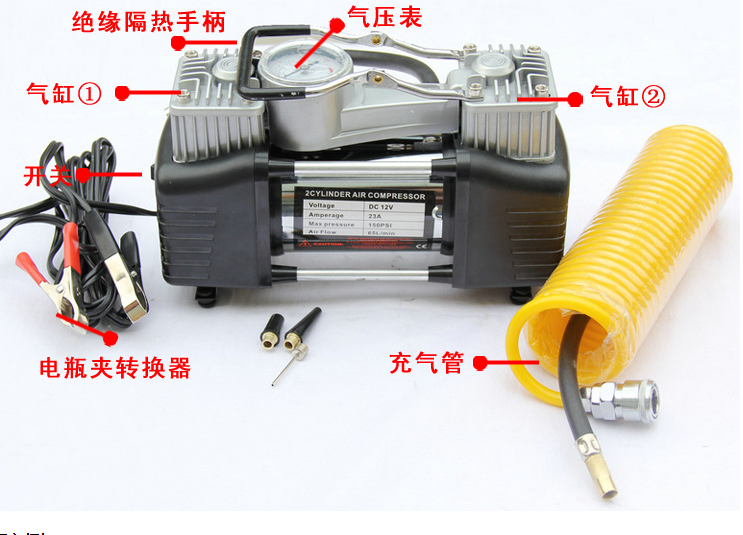 Automotive supplies 12V automotive electric small inflator pump automotive cylinder bag tire inflator