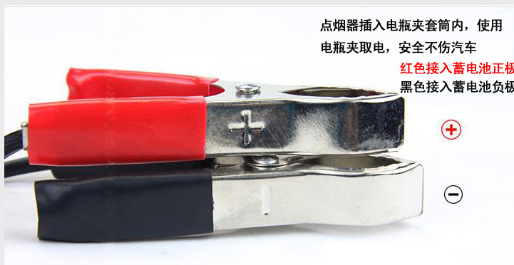 Automotive supplies 12V automotive electric small inflator pump automotive cylinder bag tire inflator