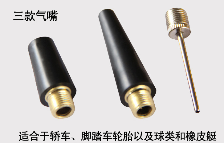 Automotive supplies 12V automotive electric small inflator pump automotive cylinder bag tire inflator