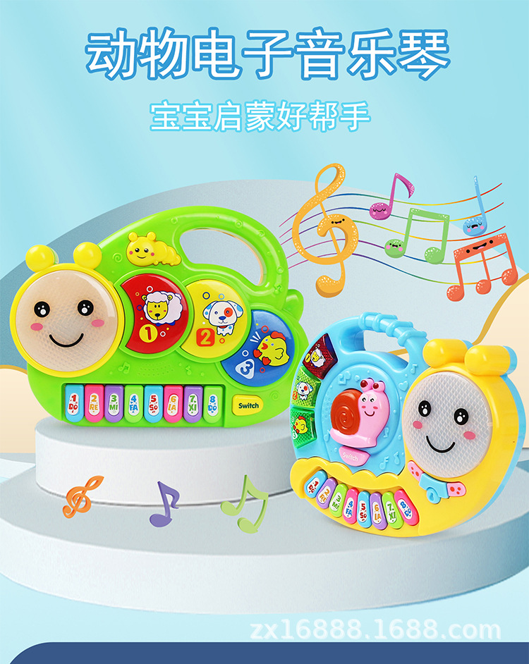 Music Sound and Light Electronic Keyboard Children's Enlightening Early Education Animal English Version Portable Electronic Keyboard Toys Cross-Border Music Sound and Light Electronic Keyboard Children's Enlightening Early Education Animal English Version Portable Electronic Keyboard Toys Cross-Border