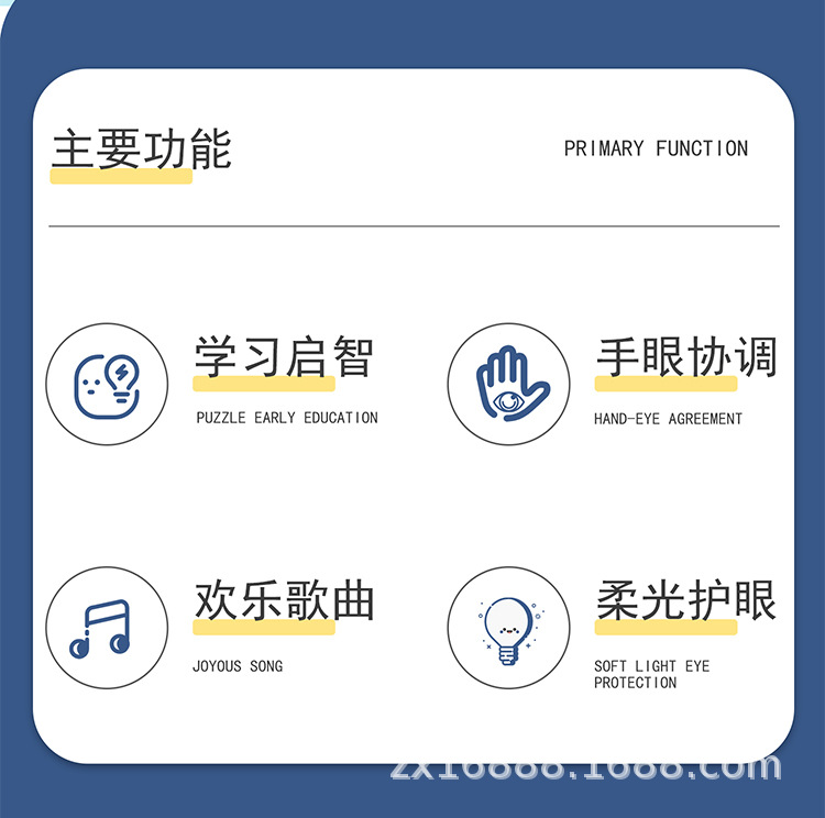 Music Sound and Light Electronic Keyboard Children's Enlightening Early Education Animal English Version Portable Electronic Keyboard Toys Cross-Border Music Sound and Light Electronic Keyboard Children's Enlightening Early Education Animal English Version Portable Electronic Keyboard Toys Cross-Border
