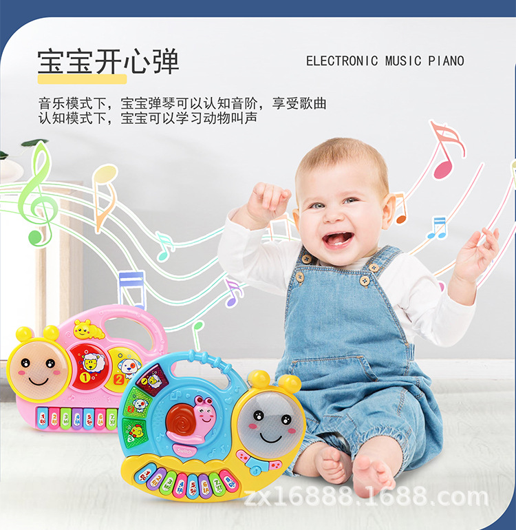 Music Sound and Light Electronic Keyboard Children's Enlightening Early Education Animal English Version Portable Electronic Keyboard Toys Cross-Border Music Sound and Light Electronic Keyboard Children's Enlightening Early Education Animal English Version Portable Electronic Keyboard Toys Cross-Border