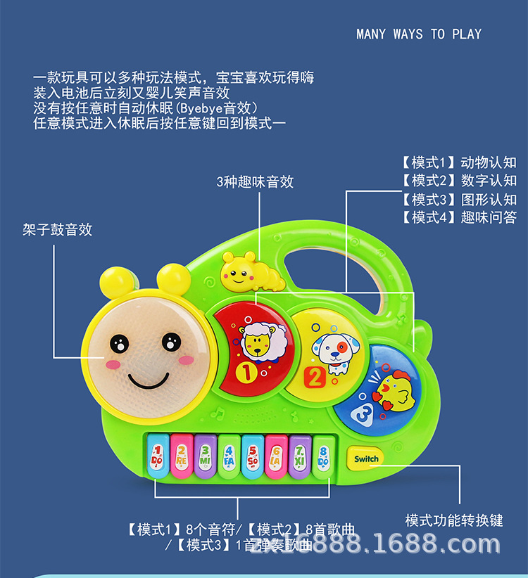 Music Sound and Light Electronic Keyboard Children's Enlightening Early Education Animal English Version Portable Electronic Keyboard Toys Cross-Border Music Sound and Light Electronic Keyboard Children's Enlightening Early Education Animal English Version Portable Electronic Keyboard Toys Cross-Border