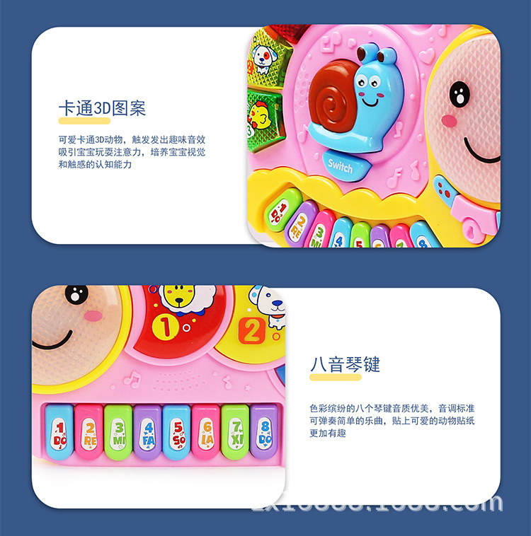 Music Sound and Light Electronic Keyboard Children's Enlightening Early Education Animal English Version Portable Electronic Keyboard Toys Cross-Border Music Sound and Light Electronic Keyboard Children's Enlightening Early Education Animal English Version Portable Electronic Keyboard Toys Cross-Border