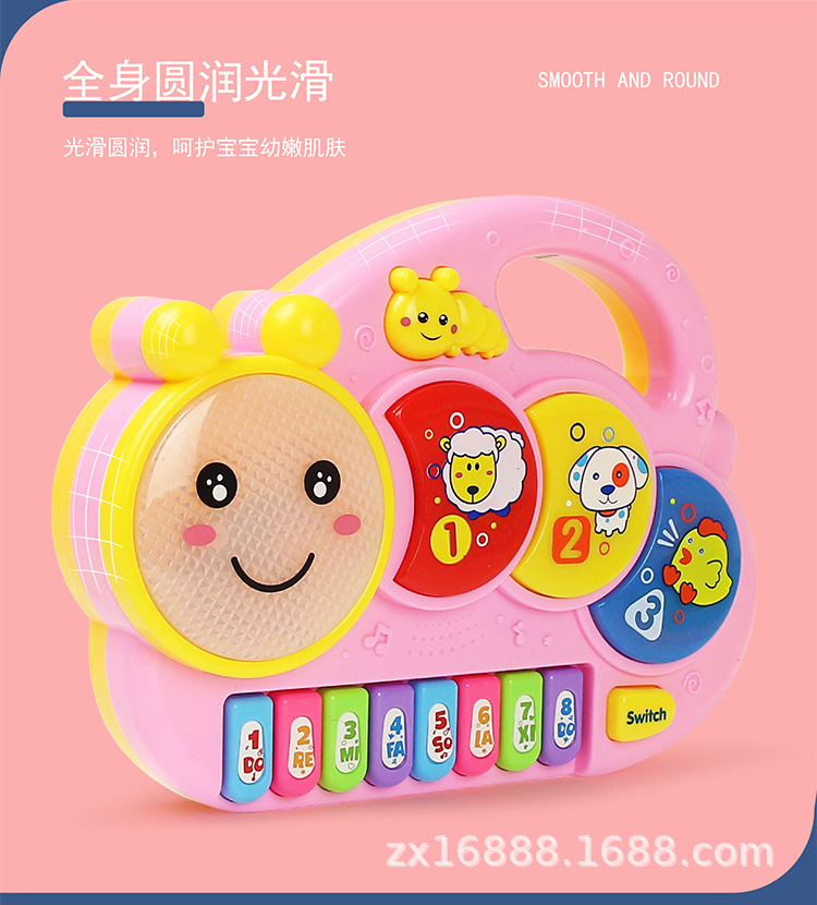 Music Sound and Light Electronic Keyboard Children's Enlightening Early Education Animal English Version Portable Electronic Keyboard Toys Cross-Border Music Sound and Light Electronic Keyboard Children's Enlightening Early Education Animal English Version Portable Electronic Keyboard Toys Cross-Border