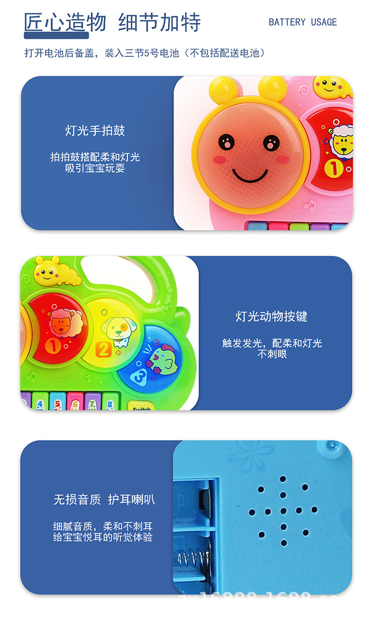 Music Sound and Light Electronic Keyboard Children's Enlightening Early Education Animal English Version Portable Electronic Keyboard Toys Cross-Border Music Sound and Light Electronic Keyboard Children's Enlightening Early Education Animal English Version Portable Electronic Keyboard Toys Cross-Border