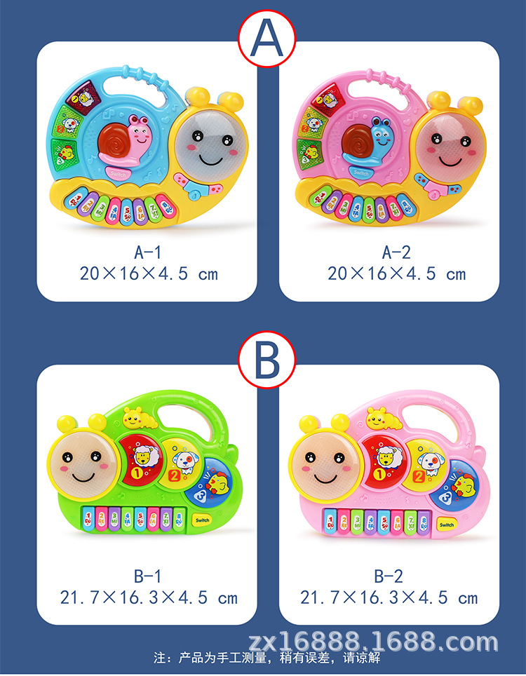 Music Sound and Light Electronic Keyboard Children's Enlightening Early Education Animal English Version Portable Electronic Keyboard Toys Cross-Border Music Sound and Light Electronic Keyboard Children's Enlightening Early Education Animal English Version Portable Electronic Keyboard Toys Cross-Border