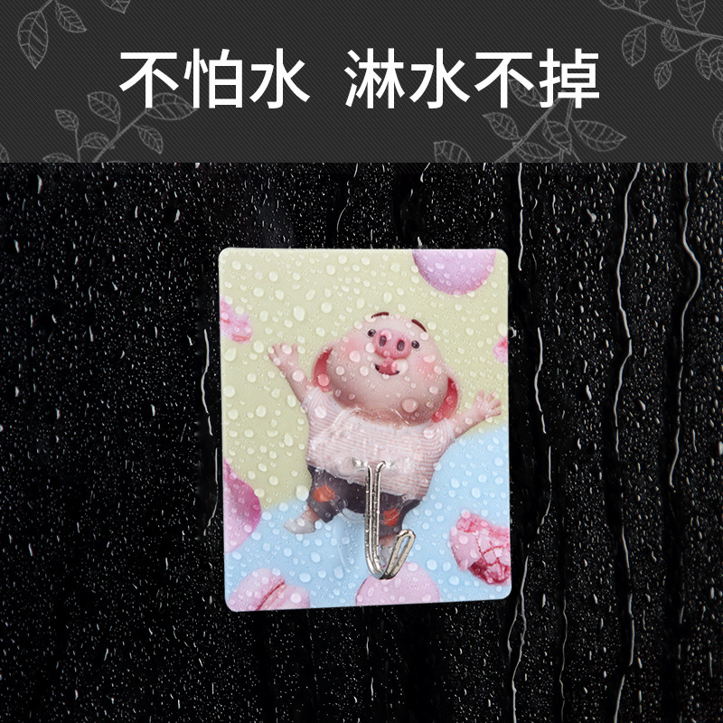 Household Kitchen Cartoon bearing non-trace door After hanging clothes hooks super glue 8 sets of non-punch 
