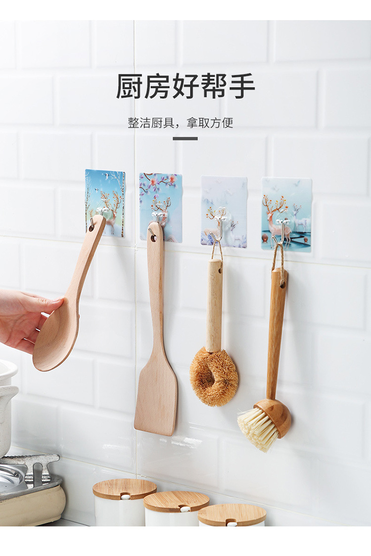 Household Kitchen Cartoon bearing non-trace door After hanging clothes hooks super glue 8 sets of non-punch Household Kitchen Cartoon bearing non-trace door After hanging clothes hooks super glue 8 sets of non-punch