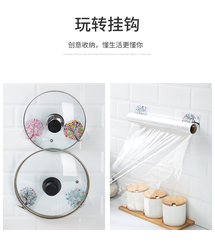 Household Kitchen Cartoon bearing non-trace door After hanging clothes hooks super glue 8 sets of non-punch Household Kitchen Cartoon bearing non-trace door After hanging clothes hooks super glue 8 sets of non-punch