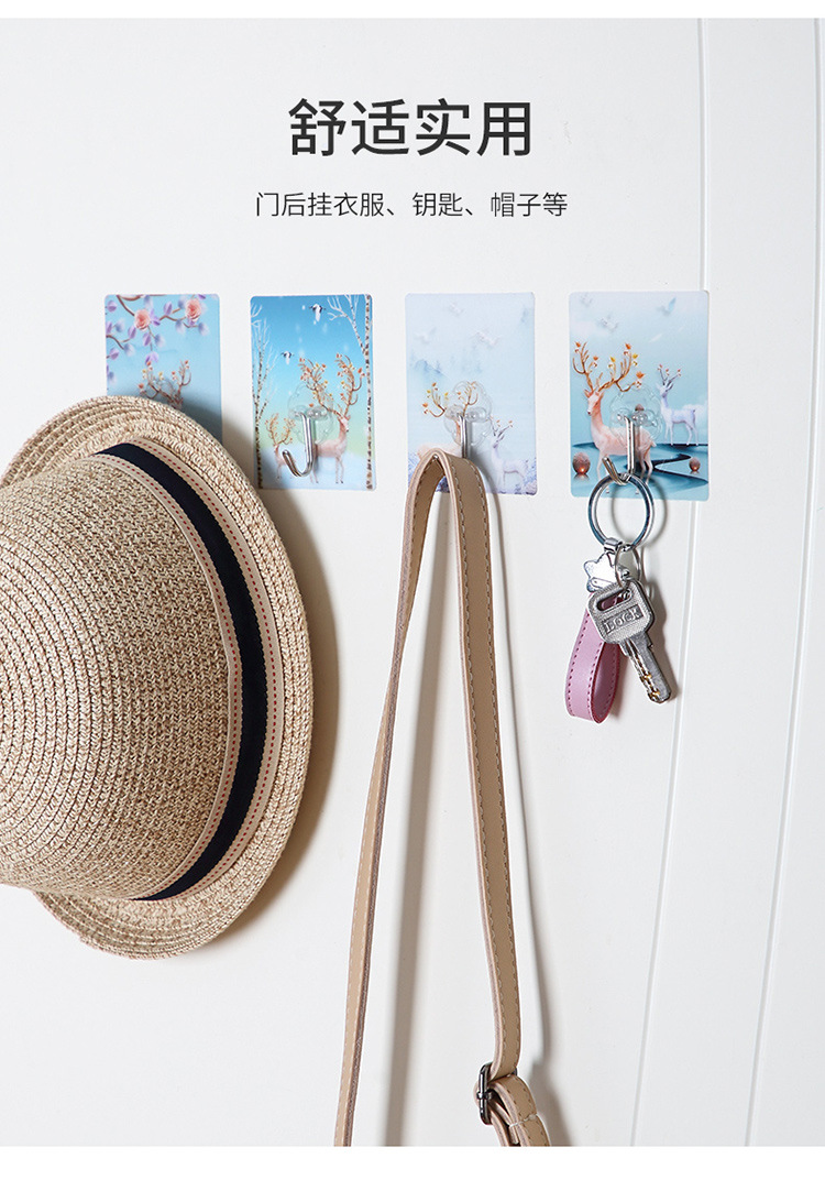 Household Kitchen Cartoon bearing non-trace door After hanging clothes hooks super glue 8 sets of non-punch Household Kitchen Cartoon bearing non-trace door After hanging clothes hooks super glue 8 sets of non-punch