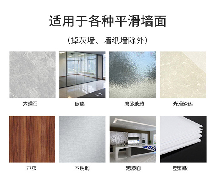Household Kitchen Cartoon bearing non-trace door After hanging clothes hooks super glue 8 sets of non-punch Household Kitchen Cartoon bearing non-trace door After hanging clothes hooks super glue 8 sets of non-punch