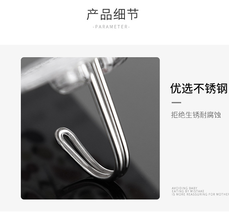 Household Kitchen Cartoon bearing non-trace door After hanging clothes hooks super glue 8 sets of non-punch Household Kitchen Cartoon bearing non-trace door After hanging clothes hooks super glue 8 sets of non-punch