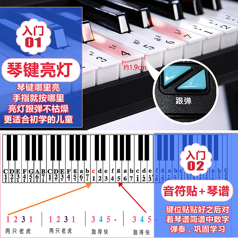 Electronic Keyboard Children&#039;s Toys Multi-Functional Early Education Educational Beginner 61 Keys with Microphone Baby Girl Piano
