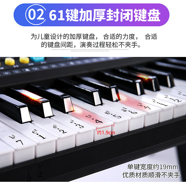 Electronic Keyboard Children's Toys Multi-Functional Early Education Educational Beginner 61 Keys with Microphone Baby Girl Piano
