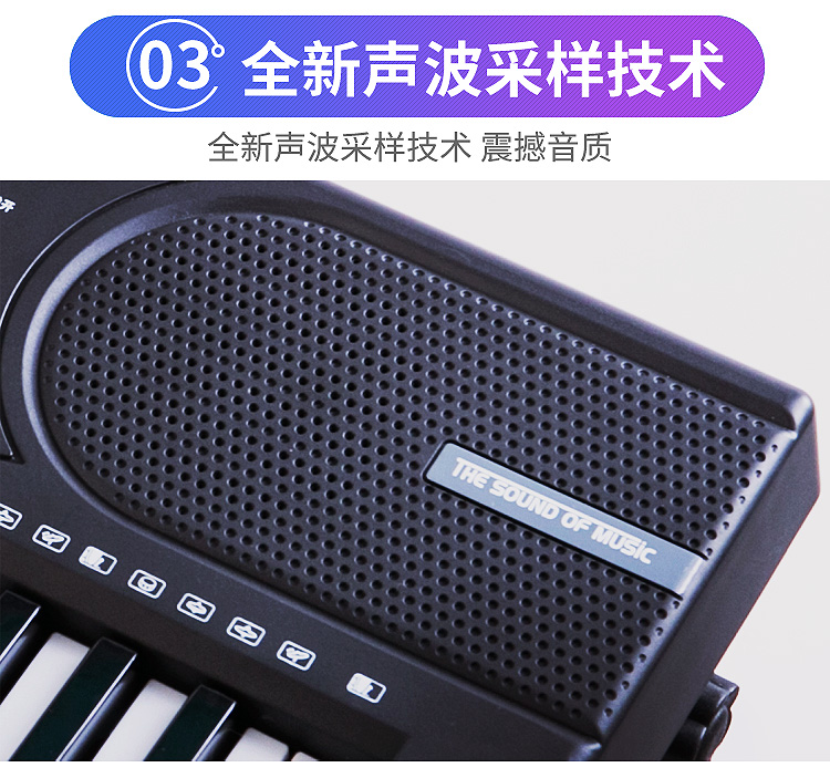 Electronic Keyboard Children's Toys Multi-Functional Early Education Educational Beginner 61 Keys with Microphone Baby Girl Piano