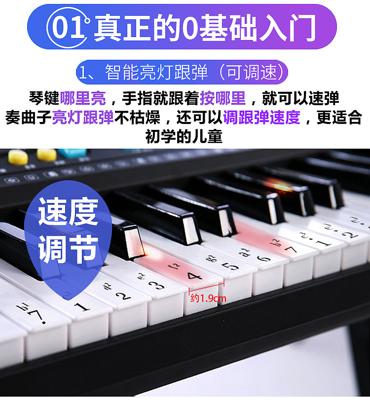 Electronic Keyboard Children's Toys Multi-Functional Early Education Educational Beginner 61 Keys with Microphone Baby Girl Piano