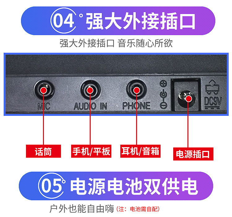 Electronic Keyboard Children's Toys Multi-Functional Early Education Educational Beginner 61 Keys with Microphone Baby Girl Piano