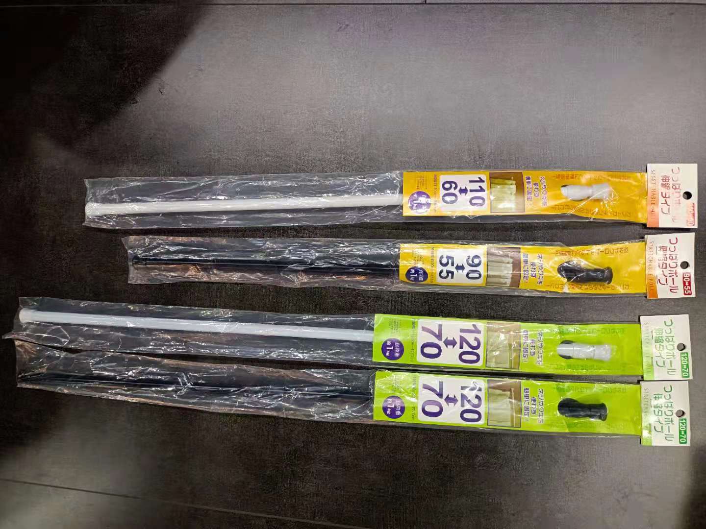 Curtain Rod of Door Shower Curtain Rod Clothing Rod Multi-Function Retractable and Strong Bearing Multi-Function Jackstay Shoe Hanging Curtain Rod of Door Curtain Rod of Door Shower Curtain Rod Clothing Rod Multi-Function Retractable and Strong Bearing Multi-Function Jackstay Shoe Hanging Curtain Rod of Door