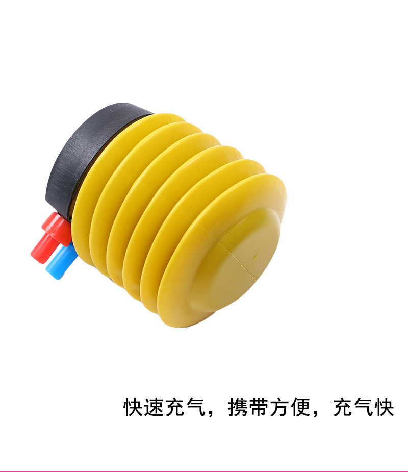 Manufacturers direct foot step balloon inflator yellow inflator pump portable inflator wedding room layout supplies Manufacturers direct foot step balloon inflator yellow inflator pump portable inflator wedding room layout supplies