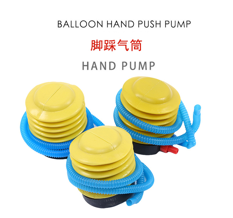 Manufacturers direct foot step balloon inflator yellow inflator pump portable inflator wedding room layout supplies Manufacturers direct foot step balloon inflator yellow inflator pump portable inflator wedding room layout supplies