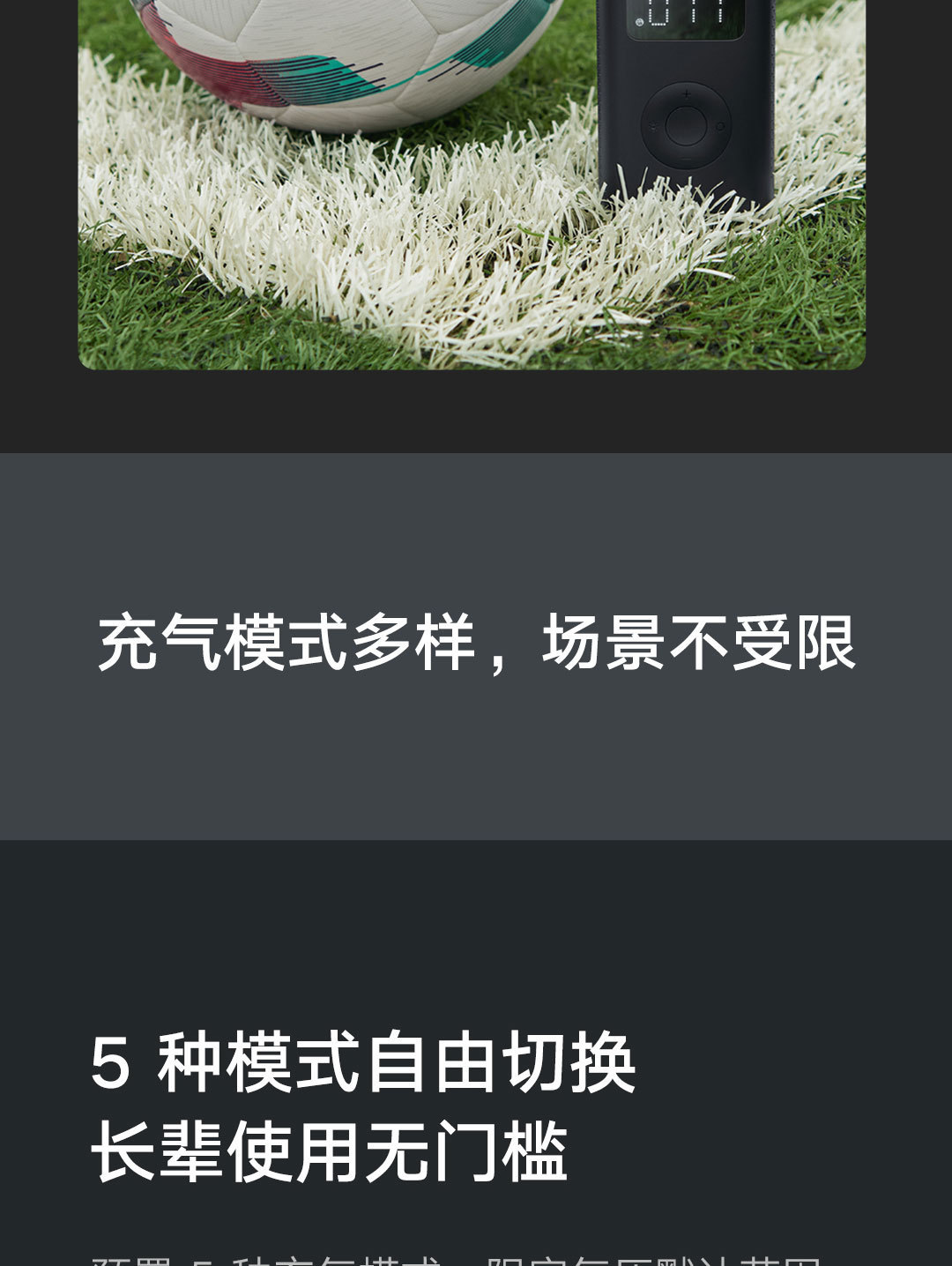 Portable MIJIA Inflatable Treasure 1S Electric Air Pump Car Inflator Car Tire Bicycle Tire Pump Portable MIJIA Inflatable Treasure 1S Electric Air Pump Car Inflator Car Tire Bicycle Tire Pump