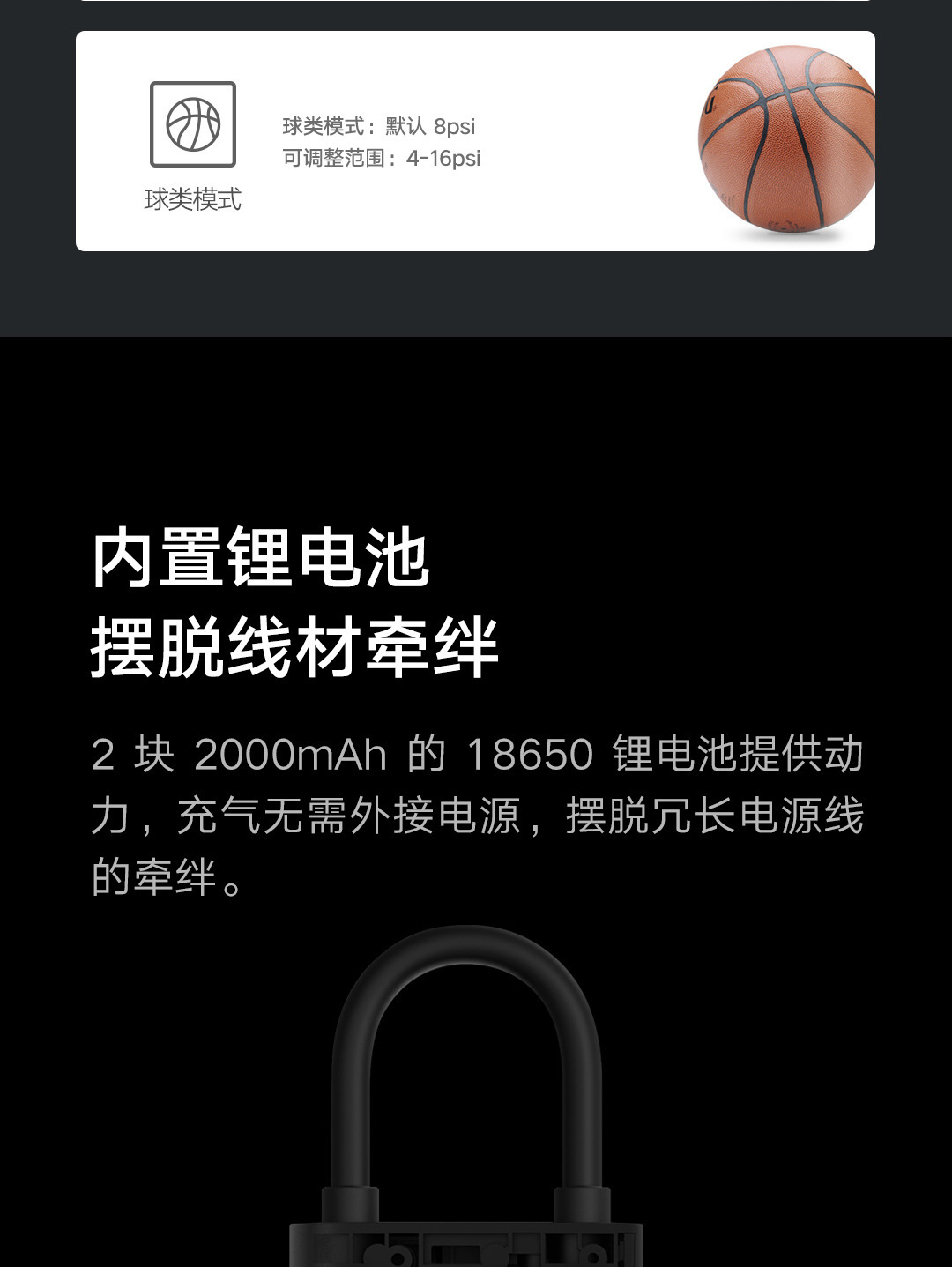 Portable MIJIA Inflatable Treasure 1S Electric Air Pump Car Inflator Car Tire Bicycle Tire Pump Portable MIJIA Inflatable Treasure 1S Electric Air Pump Car Inflator Car Tire Bicycle Tire Pump