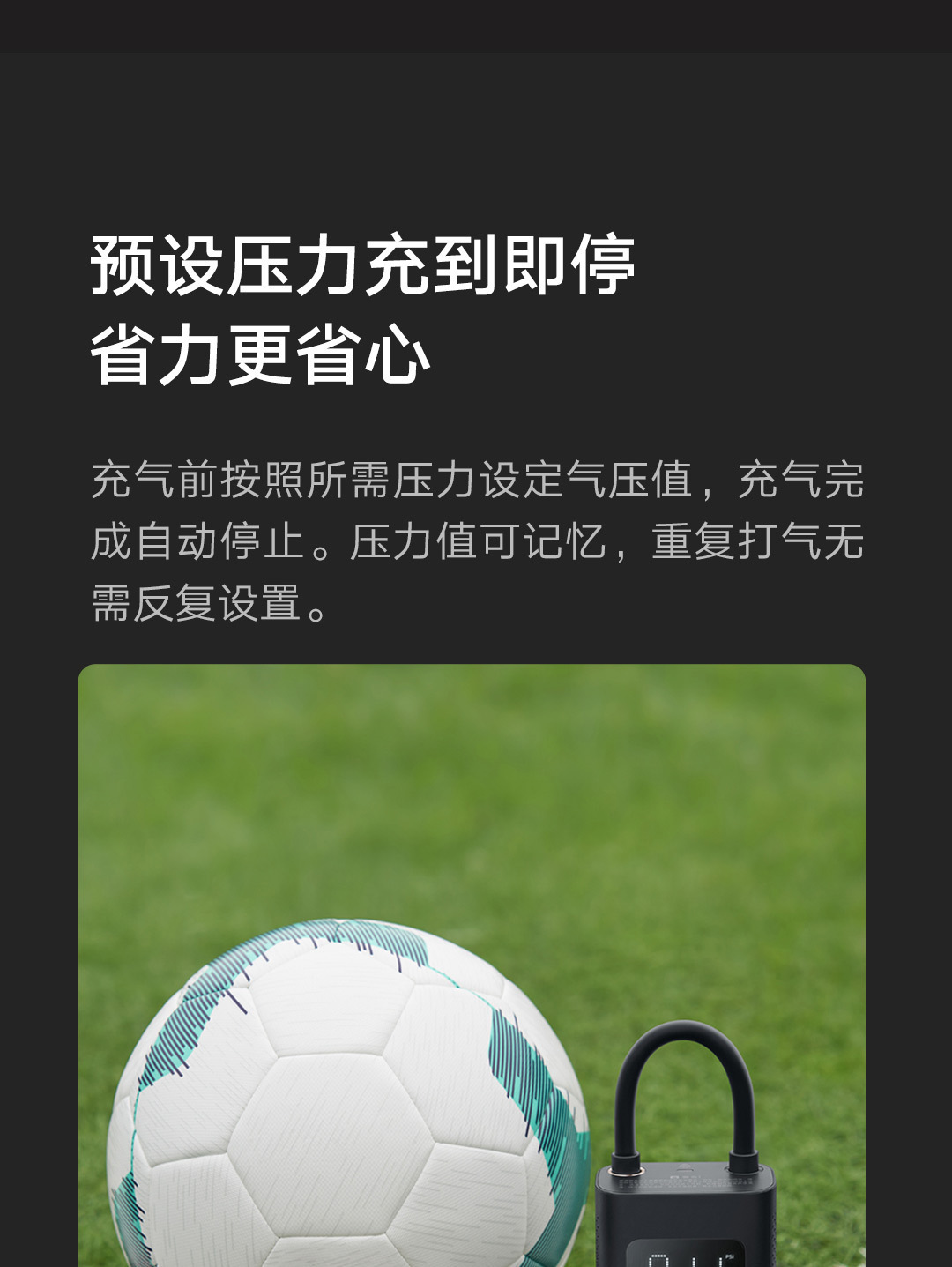 Portable MIJIA Inflatable Treasure 1S Electric Air Pump Car Inflator Car Tire Bicycle Tire Pump Portable MIJIA Inflatable Treasure 1S Electric Air Pump Car Inflator Car Tire Bicycle Tire Pump