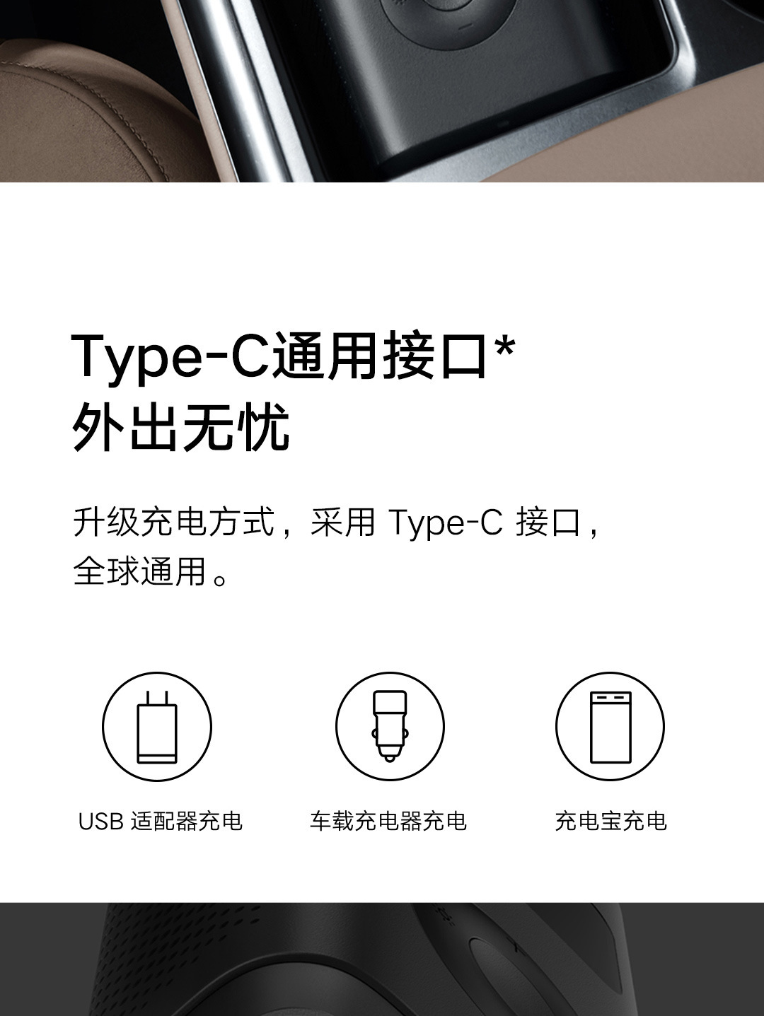 Portable MIJIA Inflatable Treasure 1S Electric Air Pump Car Inflator Car Tire Bicycle Tire Pump Portable MIJIA Inflatable Treasure 1S Electric Air Pump Car Inflator Car Tire Bicycle Tire Pump
