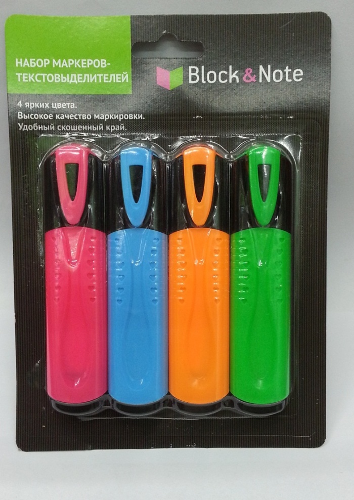 6pcs highlighter set fluorescent pen with disposal price 