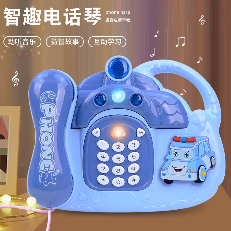 Simulation Landline Phone Toy Children&#039;s Sound and Light Music Electronic Keyboard Early Education Enlightenment Baby Music Piano