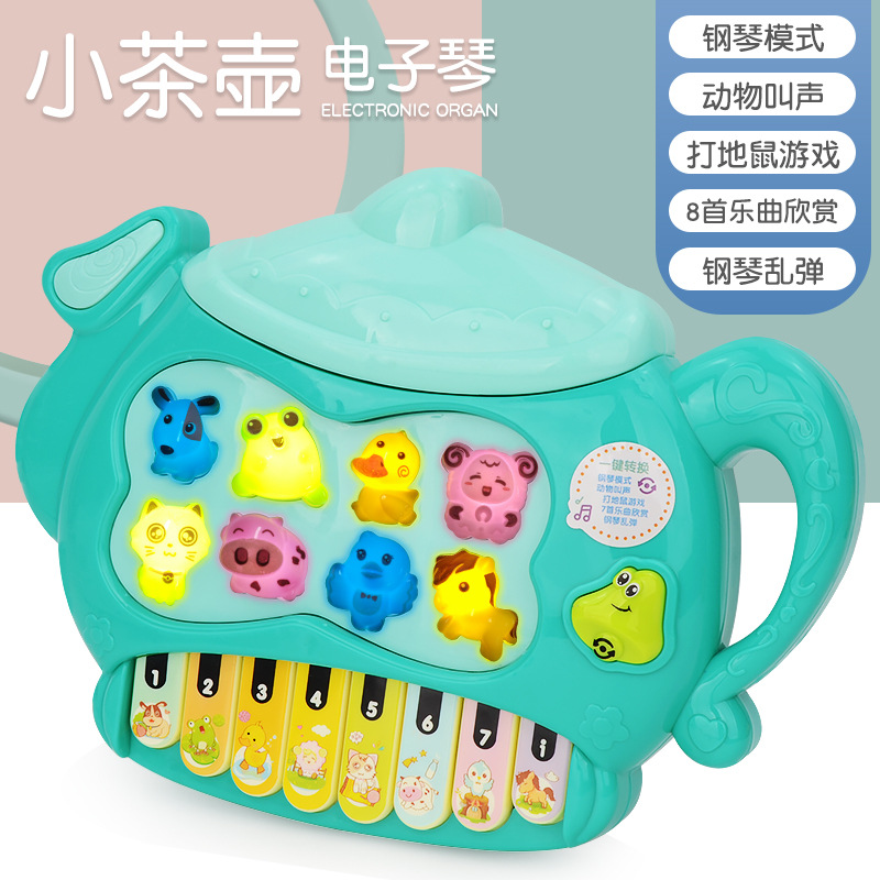 Simulation Landline Phone Toy Children&#039;s Sound and Light Music Electronic Keyboard Early Education Enlightenment Baby Music Piano
