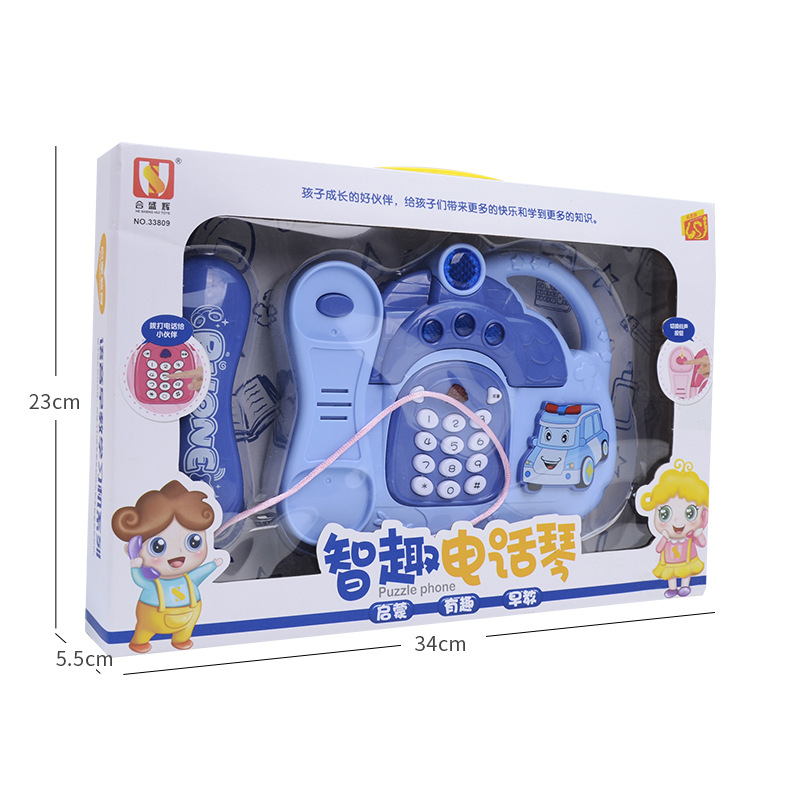 Simulation Landline Phone Toy Children&#039;s Sound and Light Music Electronic Keyboard Early Education Enlightenment Baby Music Piano
