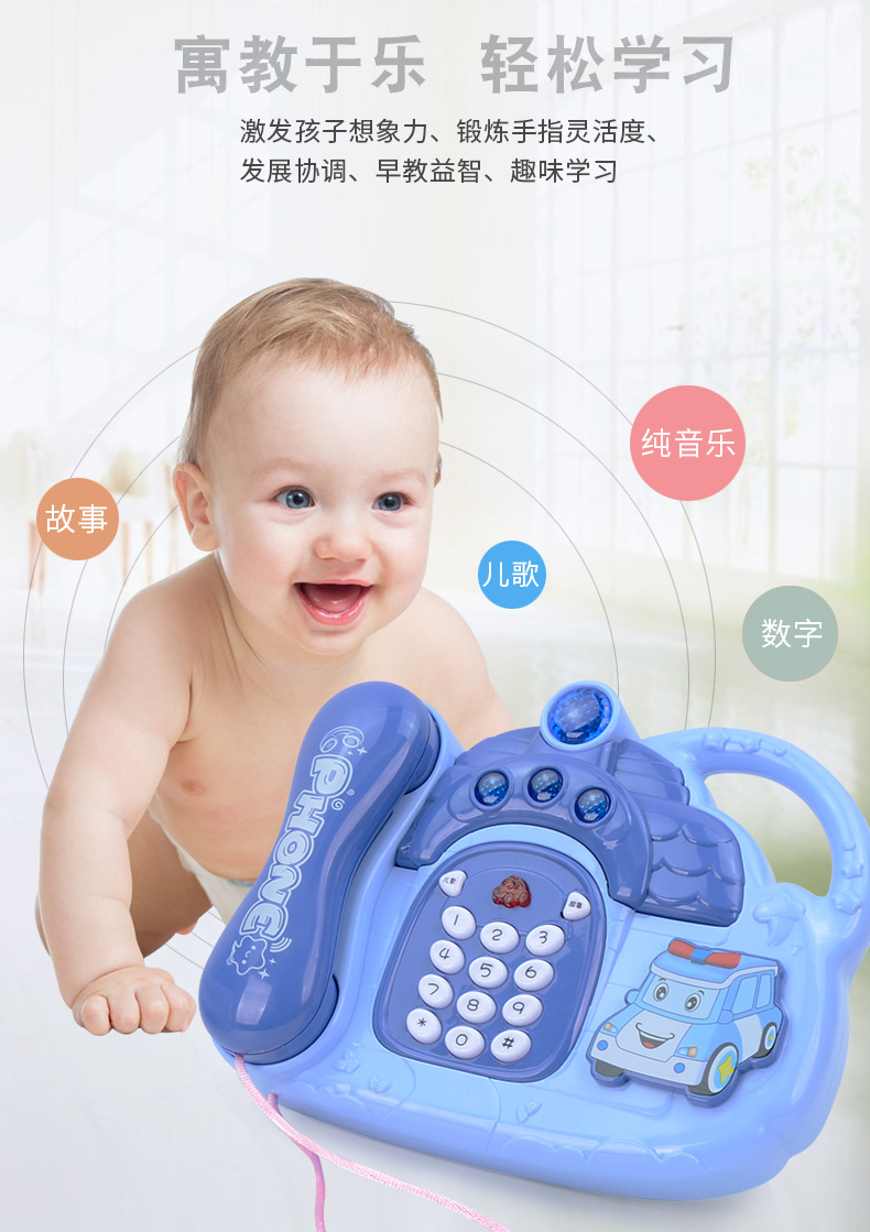 Simulation Landline Phone Toy Children's Sound and Light Music Electronic Keyboard Early Education Enlightenment Baby Music Piano Simulation Landline Phone Toy Children's Sound and Light Music Electronic Keyboard Early Education Enlightenment Baby Music Piano