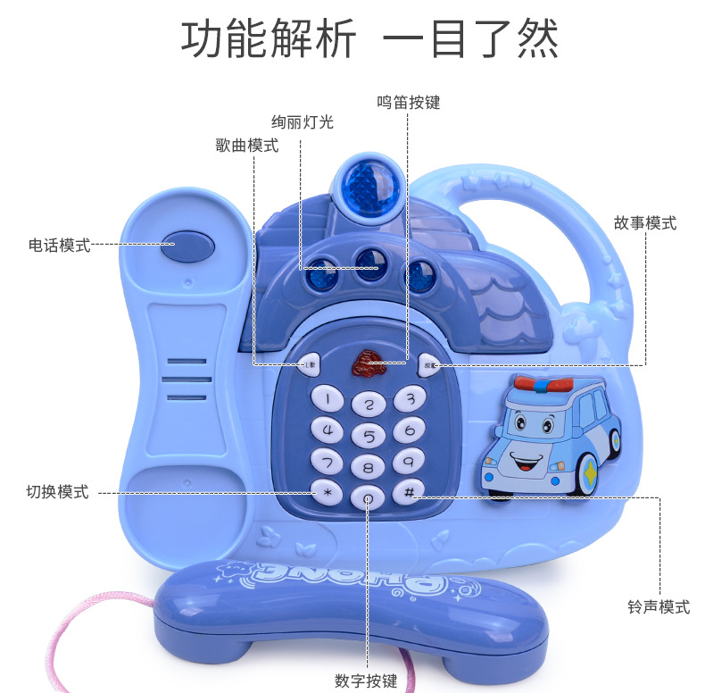Simulation Landline Phone Toy Children's Sound and Light Music Electronic Keyboard Early Education Enlightenment Baby Music Piano Simulation Landline Phone Toy Children's Sound and Light Music Electronic Keyboard Early Education Enlightenment Baby Music Piano