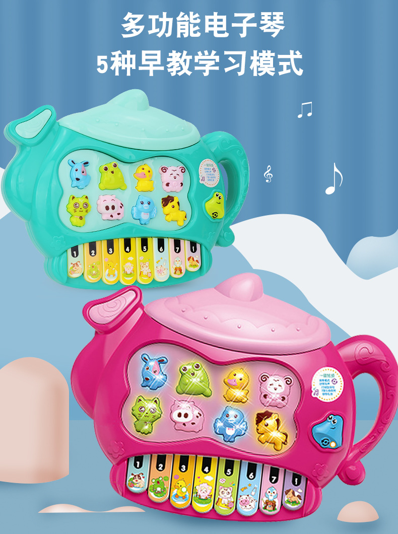 Simulation Landline Phone Toy Children's Sound and Light Music Electronic Keyboard Early Education Enlightenment Baby Music Piano Simulation Landline Phone Toy Children's Sound and Light Music Electronic Keyboard Early Education Enlightenment Baby Music Piano