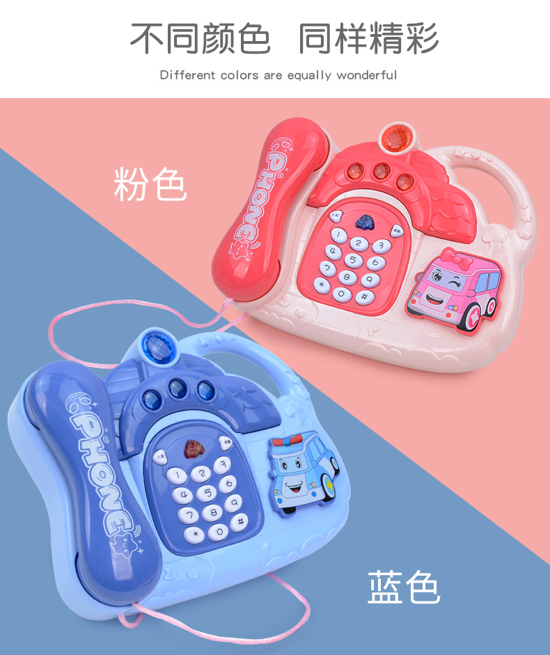 Simulation Landline Phone Toy Children's Sound and Light Music Electronic Keyboard Early Education Enlightenment Baby Music Piano Simulation Landline Phone Toy Children's Sound and Light Music Electronic Keyboard Early Education Enlightenment Baby Music Piano