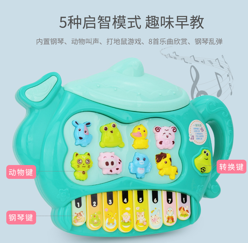 Simulation Landline Phone Toy Children's Sound and Light Music Electronic Keyboard Early Education Enlightenment Baby Music Piano Simulation Landline Phone Toy Children's Sound and Light Music Electronic Keyboard Early Education Enlightenment Baby Music Piano