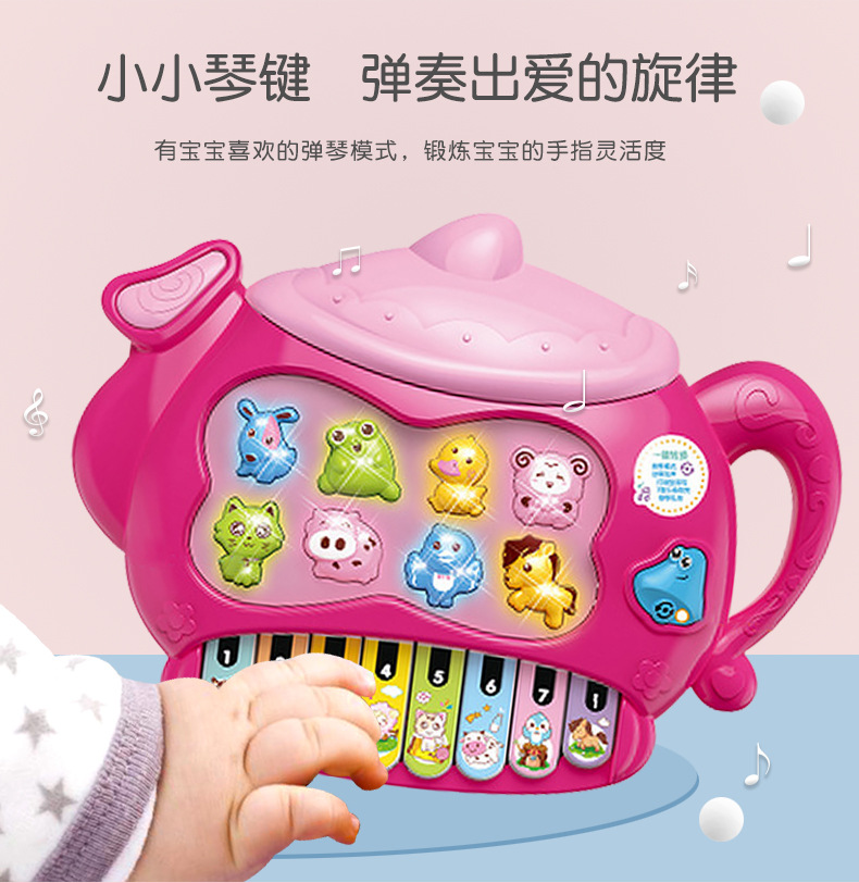 Simulation Landline Phone Toy Children's Sound and Light Music Electronic Keyboard Early Education Enlightenment Baby Music Piano Simulation Landline Phone Toy Children's Sound and Light Music Electronic Keyboard Early Education Enlightenment Baby Music Piano