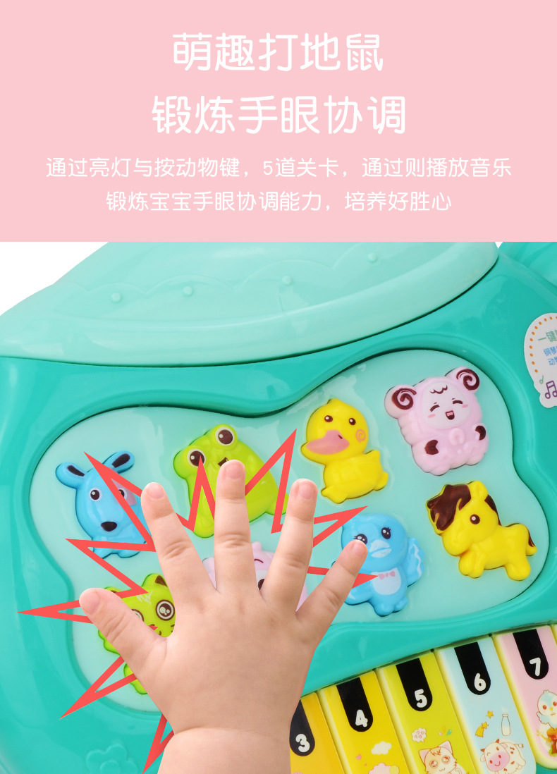 Simulation Landline Phone Toy Children's Sound and Light Music Electronic Keyboard Early Education Enlightenment Baby Music Piano Simulation Landline Phone Toy Children's Sound and Light Music Electronic Keyboard Early Education Enlightenment Baby Music Piano